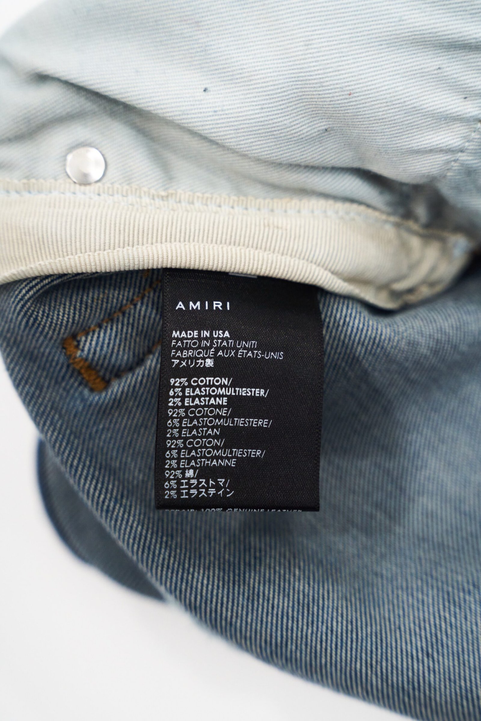 Amiri MX-1 (Size 34) - Image 9