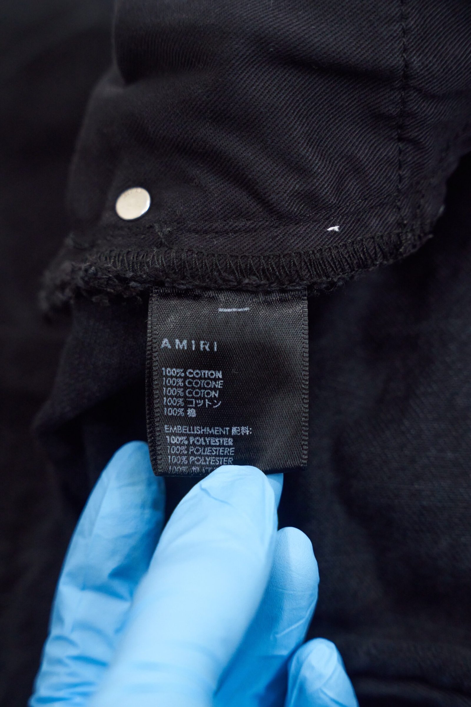 Amiri MX-3 (Size 30) - Image 9